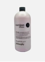 Philosophy Marzipan Dreams Shampoo Shower Gel 32 Oz New NO PUMP - $45.00