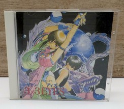 3x3 EYES Mankind Volume CD Anime KICA-34 Yusuke Nakamura Takashi Kudou - £19.03 GBP