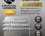 Fusso FDC003 SmartPhone Coating Kit 3ml Fingerprint Oleophobic Cleaner F... - $21.62
