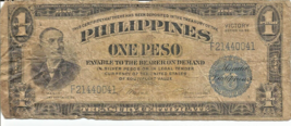 Philippines 1 Peso   Victory   Note   Circulated   # 59 - $9.89