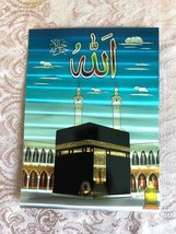 Beautifull wall hanging/Table decorate with KAABA ( without Frame)size 12x9 inch - £7.18 GBP
