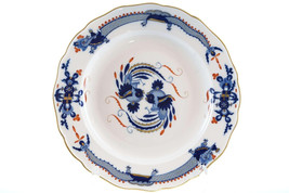 Meissen Rich Court Dragon Dinner Plate Blue with Red Accents 9.75&quot; - £259.10 GBP