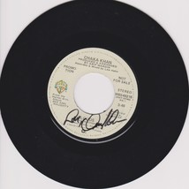 Chaka Khan Signed Autographed &quot;Clouds&quot; 45 rpm Record Album Vinyl - £32.06 GBP