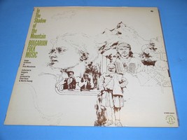 Bulgarian Folk Music In The Shadow Of The Mountain Record Album Vinyl No... - £19.62 GBP