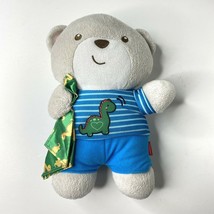 Fisher Price Snugabear Calming Vibrations Sounds Plush Teddy Bear Dino Theme 11&quot; - £34.10 GBP