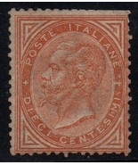 1877 Italy stamp M no gum valuable stamp Scott #27 $2450 Sassone #27  $3800 - £74.49 GBP