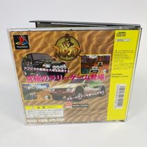 Item image 9