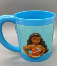 Disney Moana Ringling Bros Circus Plastic Embossed Cup Mug Free Shipping! - £15.81 GBP