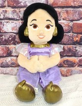 Disneyland Walt Disney World Princess Jasmine Plush Doll 12&quot; - $203.69 MXN