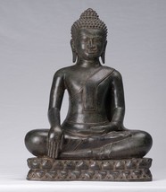 Antigüedad Khmer Estilo Bronce Enlightenment Sentado Buda Estatua - 46cm/45.7cm - $1,396.11