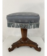 Antique Hand Carved 1743 Wood Base Upholstered Fringe Seat Swivel Vintag... - £349.52 GBP