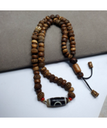 Amulette de perles d'agate Dzi tibétaine 1cercle yeux 1œil carré avec collier... - $1,401.27 MXN