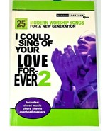 I Could Sing of Your Love Forever 2 - Sheet Music, Chord Sheet, Overhead... - £5.43 GBP