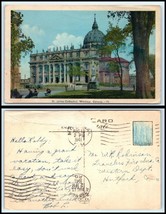 CANADA Postcard - Montreal, St. James Cathedral S6 - $52.11 MXN