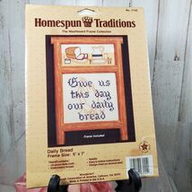 Homespun Traditions Daily Bread Washboard Frame Collection Jesus Prayer - $7.31