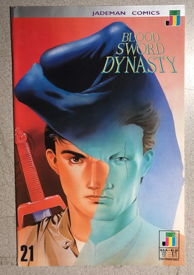 Full-size item image