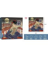 Taiko-Bashi by Yuko Shimizu 5280369 Geisha Koi Tattoo 500 Pc Jigsaw Puzz... - $471.03 MXN