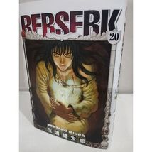 Item image 12