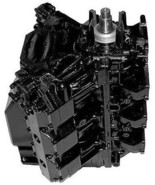 Johnson Evinrude 200,225,225H,250 Hp. Engine Powerhead 1993-1997 Warranty - $5,363.25 CAD