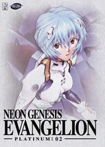 Neon Genesis Evangelion Platinum - Vol. DVD Pre-Owned Region 2 - £14.94 GBP