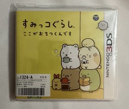 Nintendo 3DS Sumikko Gurashi Here I Settle Down Japan - $69.95