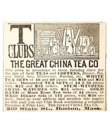 Great China Tea Co 1885 Advertisement Victorian State Street Boston ADBN... - $14.99