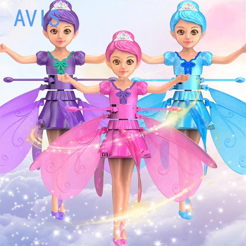 Magic Flying Fairy Princess Doll Sky Dancers Flying Princess Doll Infrared - £16.25 GBP