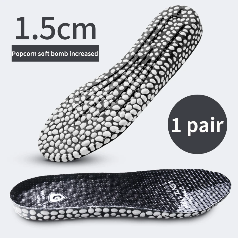For shoes hiking sports running breathable soft insole pu popped rice particle foam men thumb200