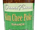 Ohana Flavors Hawaiian Poke Sauce (Shoyu, 12 Fluid Ounce) - £14.74 GBP+