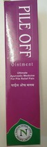 Pile Off Ointment 25g ayurvedic medicine for pile relief pain Nandini - $9.04