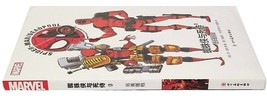Item image 5
