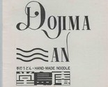 Dojima An Menu Hand Made Noodle O&#39;Farrell Street San Francisco California  - £13.96 GBP