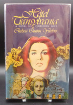 Chelsea Quinn Yarbro Hotel Transylvania Vintage Book Club Edition 1978 Vampire - £10.57 GBP