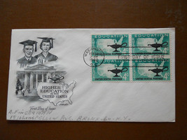 1962 Higher Education in the US First Day Issue Envelope Stamp Scott 1206 - $2.55