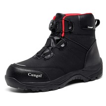 Men Winter Safety Shoes Steel Toe Casual Shoes Puncture-Proof Light Weight Work  - £98.41 GBP