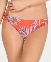 MSRP $48 Bar Iii Tropic Retreat Printed Lattice Bottoms Size XL - £13.30 GBP