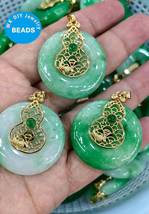 Emeral Green Jade pendant 35mm Donut (PI)  18K Gold Focal Jadeite gemsto... - $18.50