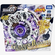 Item image 7