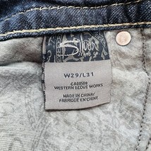 Item image 7