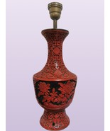 Vintage Chinese Carved Cinnabar Lacquer Black &amp; Red Table Lamp Floral Ca... - $5,226.30 MXN