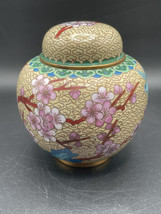 Vintage Japanes Style Painted Ginger Jar w/Lid Cherry Blossom Flowers, Gold Trim - $46.44