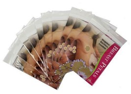 Lot Of 12 Packs Women&#39;s Premium Adhesive Breast Petals Nipples Cover Beige #2006 - £30.06 GBP