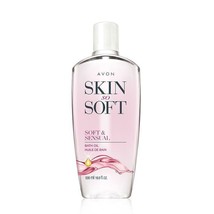 Avon Skin So Soft - Soft & Sensual 16.9 Fluid Ounces Bath Oil - £22.78 GBP