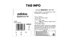 Item image 10