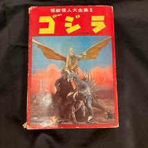 1972 Godzilla Keibunsha Pocket Japan Monster &amp; Cyborg Series 3 book set ... - £141.38 GBP