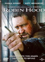 ROBIN HOOD (2010) (Russell Crowe, Cate Blanchett,Matthew Macfadyen) Region 2 DVD - £8.91 GBP