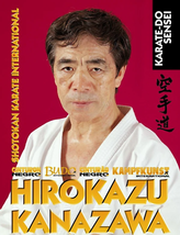 Hirokazu Kanazawa Karate DVD - £21.54 GBP