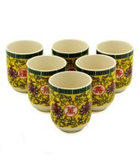 6 x Long Life Oriental Design Herbal Tea Cups - $15.95