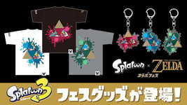 Splatoon x Zelda T-shirt collaboration festival Nintendo LTD 2023 Gray W... - £55.30 GBP