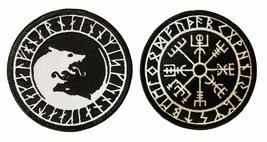 Reflective Odin Úlfhédnar No Mercy Viking Compass Vegvisir Patch [Bundle... - $13.99